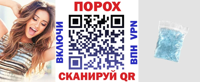 АМФ Premium  Лесосибирск 