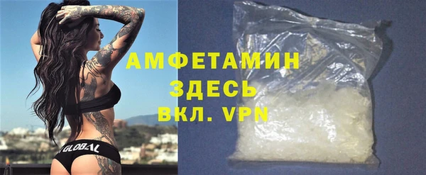 индика Липки