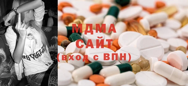 прущие крисы Медвежьегорск