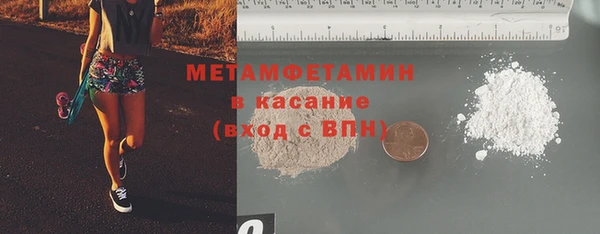 индика Липки