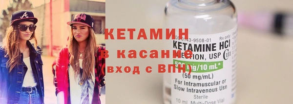 ПСИЛОЦИБИНОВЫЕ ГРИБЫ Михайловка