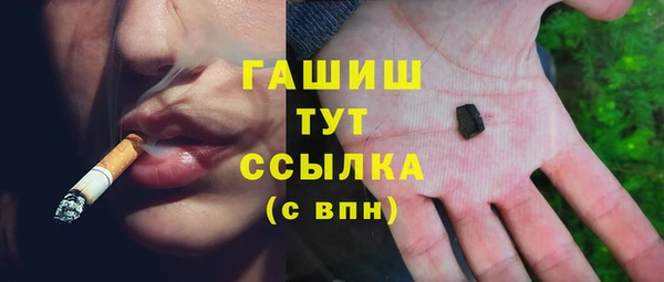 прущие крисы Медвежьегорск
