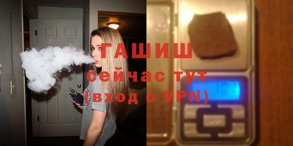 мдма Медногорск