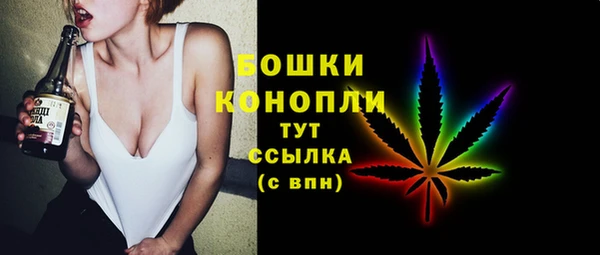 мдма Медногорск