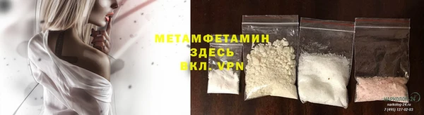 ПСИЛОЦИБИНОВЫЕ ГРИБЫ Михайловка