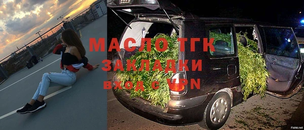 прущие крисы Медвежьегорск