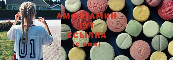прущие крисы Медвежьегорск