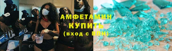 марки nbome Зарайск