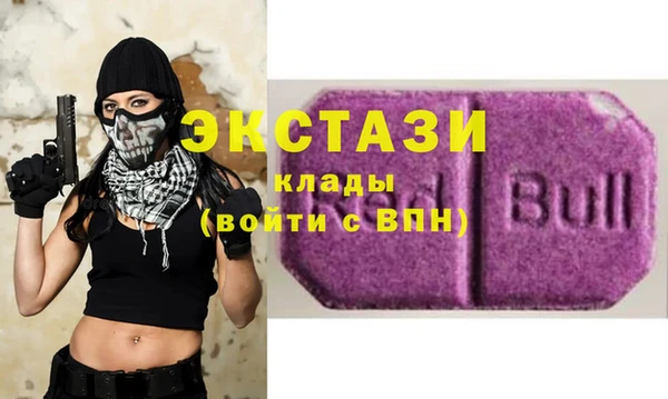 мефедрон VHQ Магадан