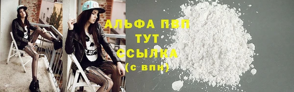 экстази Майский