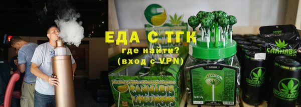 мдма Медногорск