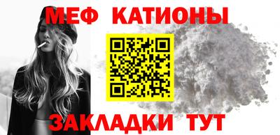 прущие грибы Кинель