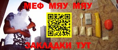 скорость Азнакаево