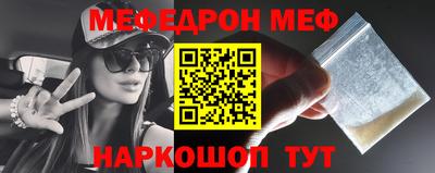 apvp Кимры