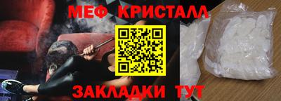 apvp Кимры
