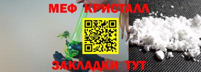 мет Кингисепп