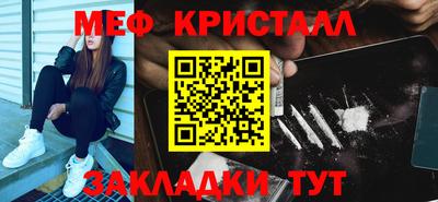 прущие грибы Кинель