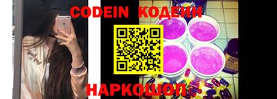 apvp Кимры