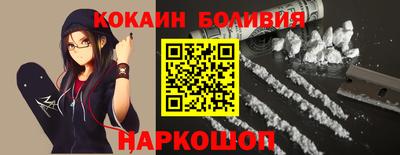 скорость Азнакаево