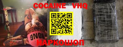 скорость Азнакаево