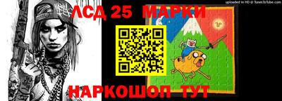 синтетический гашиш Абакан