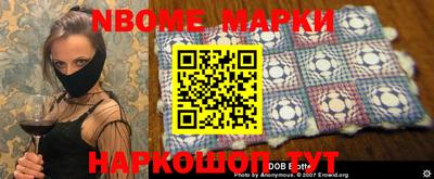 apvp Кимры