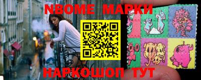 мет Кингисепп
