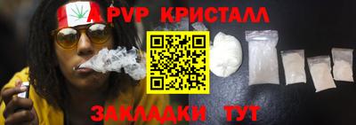 прущие грибы Кинель