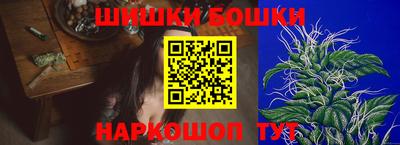 скорость Азнакаево