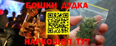мет Кингисепп