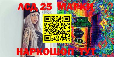 apvp Кимры