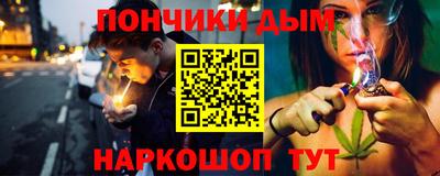 apvp Кимры
