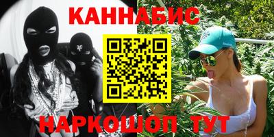 прущие грибы Кинель