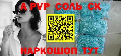 мет Кингисепп