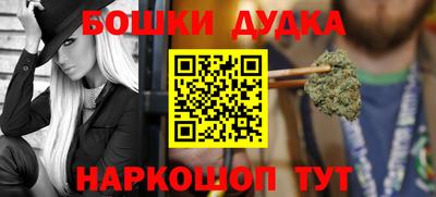 прущие грибы Кинель