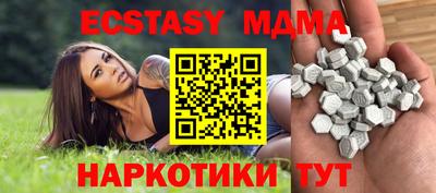 скорость Азнакаево