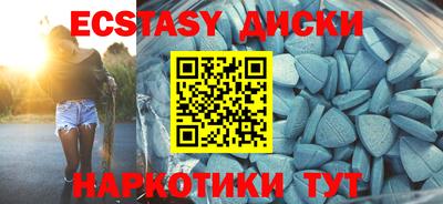 мет Кингисепп