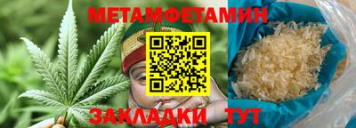 apvp Кимры