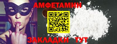 мет Кингисепп