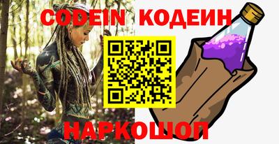 скорость Азнакаево