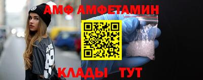 синтетический гашиш Абакан