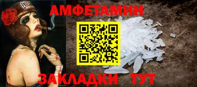 мет Кингисепп