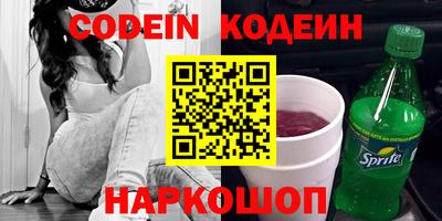 apvp Кимры