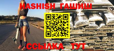apvp Кимры