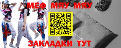 apvp Кимры