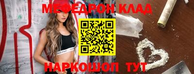 apvp Кимры