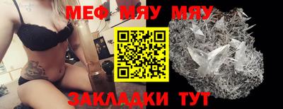 мет Кингисепп