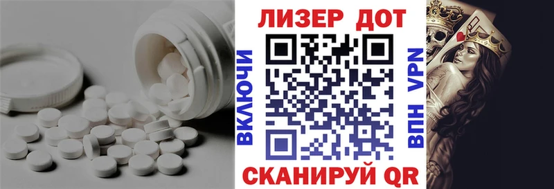 shop клад  Лесосибирск  LSD-25 экстази кислота 