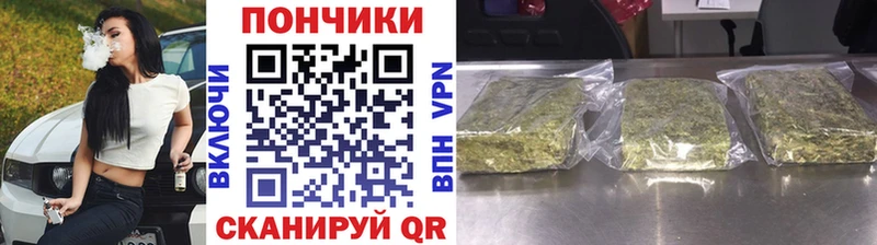 где продают наркотики  Лесосибирск  Шишки марихуана план 